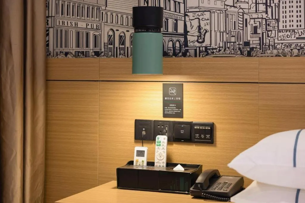 City Comfort Inn Wuzhou High-speed Railway Station Canghai Lake Park