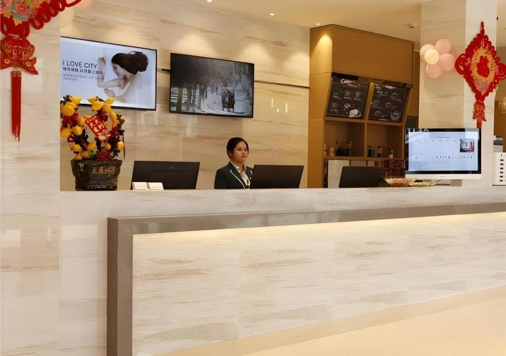 City Comfort Inn Wuzhou High-speed Railway Station Canghai Lake Park