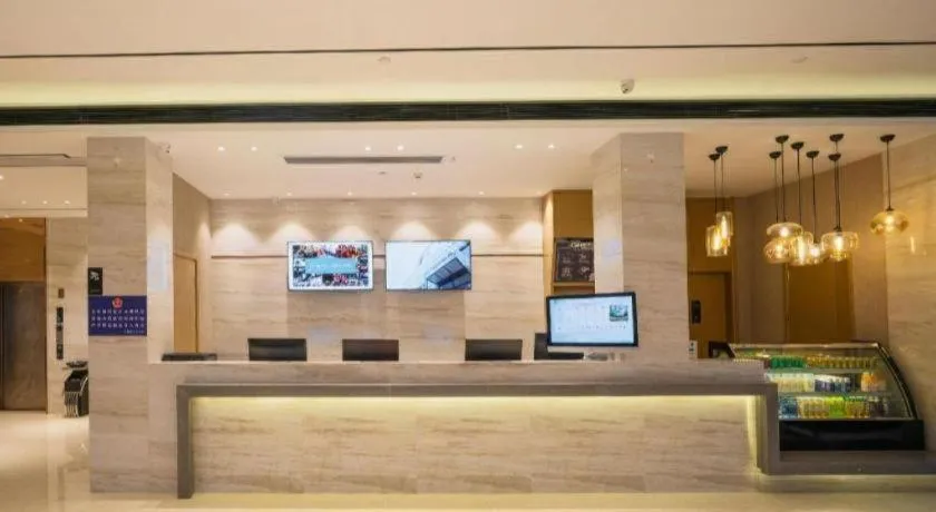 City Comfort Inn Wuzhou High-speed Railway Station Canghai Lake Park