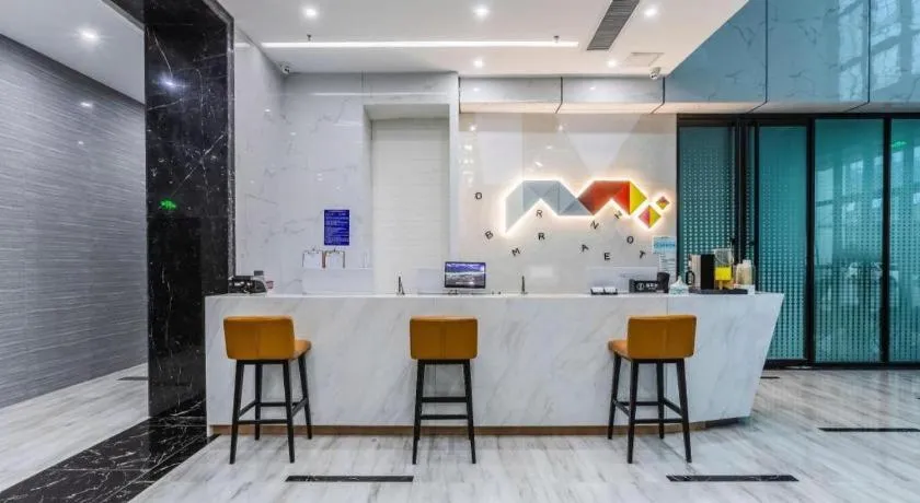 Borrman Hotel Ji'nan Aoti Center East Provincial Hospital