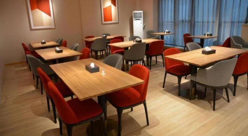 Borrman Hotel Ji'nan Aoti Center East Provincial Hospital