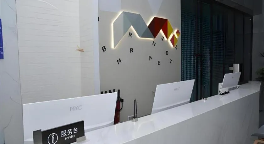 Borrman Hotel Ji'nan Aoti Center East Provincial Hospital