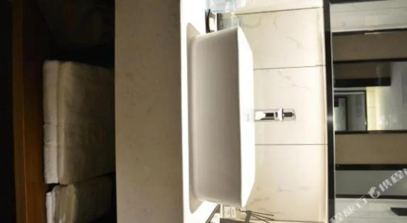 Borrman Hotel Ji'nan Aoti Center East Provincial Hospital