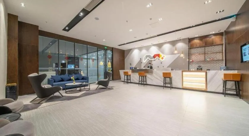 Borrman Hotel Ji'nan Aoti Center East Provincial Hospital