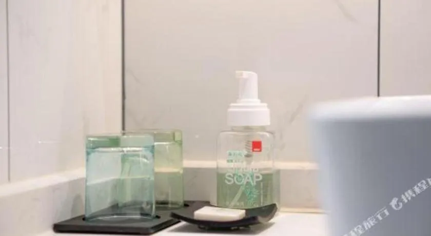 Borrman Hotel Ji'nan Aoti Center East Provincial Hospital