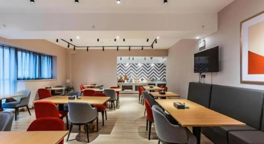 Borrman Hotel Ji'nan Aoti Center East Provincial Hospital