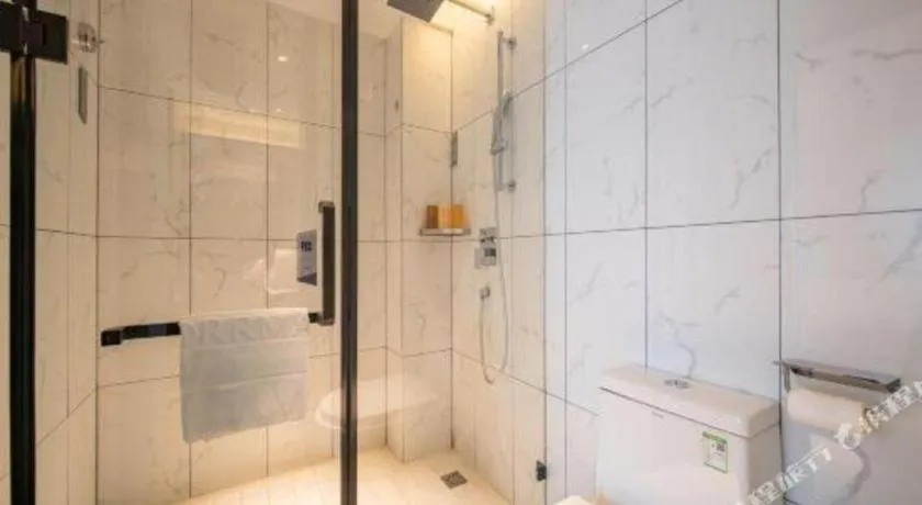 Borrman Hotel Ji'nan Aoti Center East Provincial Hospital