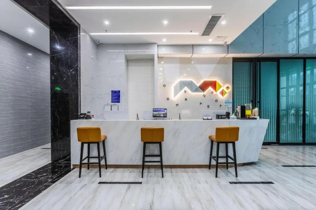 Borrman Hotel Ji'nan Aoti Center East Provincial Hospital