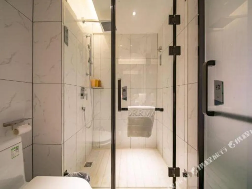 Borrman Hotel Ji'nan Aoti Center East Provincial Hospital