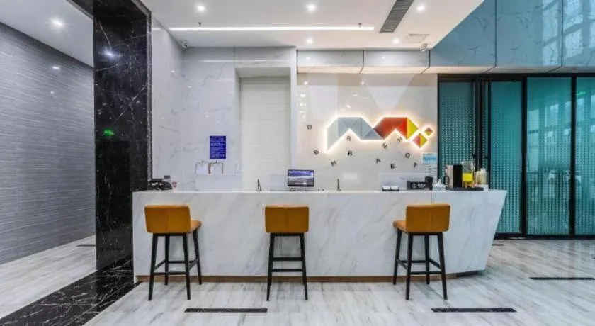 Borrman Hotel Ji'nan Aoti Center East Provincial Hospital