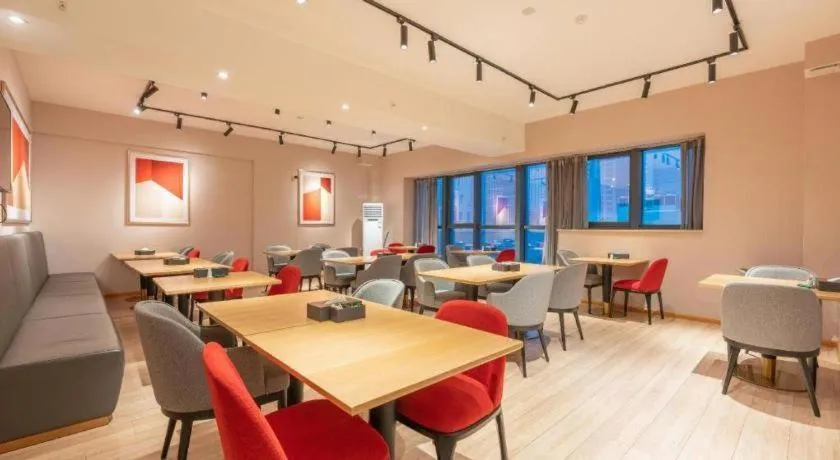 Borrman Hotel Ji'nan Aoti Center East Provincial Hospital