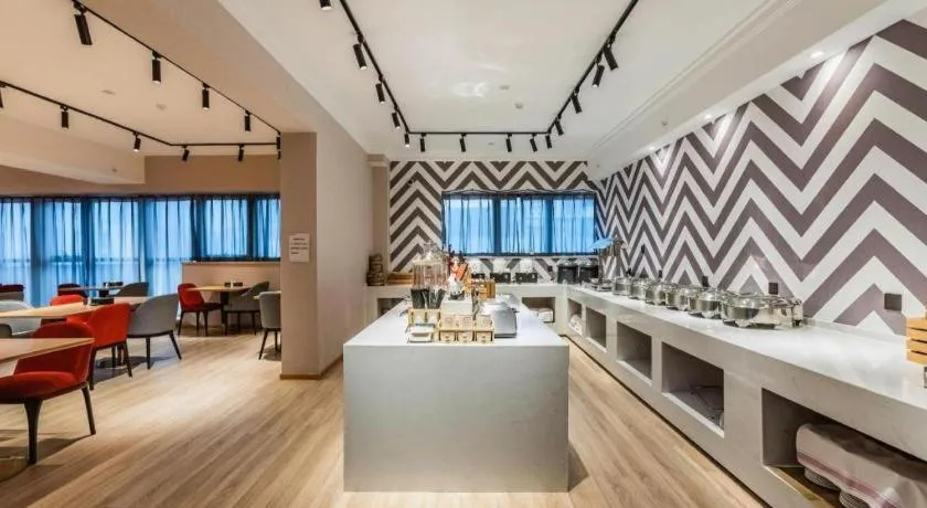 Borrman Hotel Ji'nan Aoti Center East Provincial Hospital