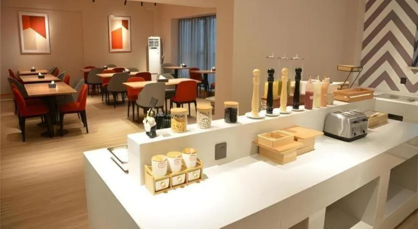 Borrman Hotel Ji'nan Aoti Center East Provincial Hospital