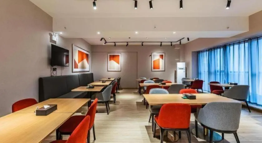 Borrman Hotel Ji'nan Aoti Center East Provincial Hospital