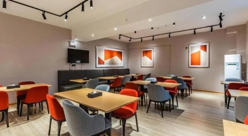 Borrman Hotel Ji'nan Aoti Center East Provincial Hospital