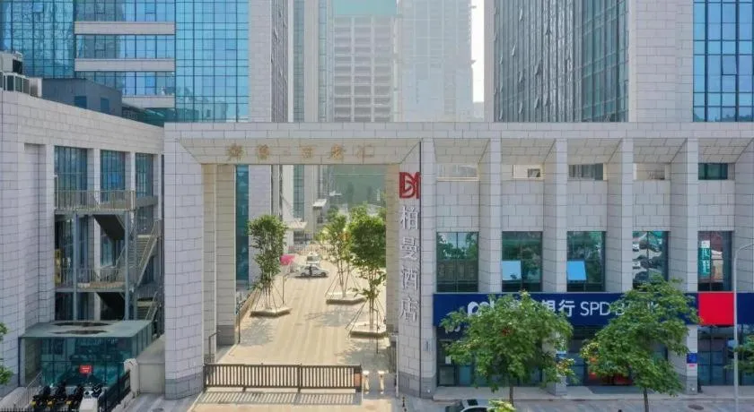 Borrman Hotel Ji'nan Aoti Center East Provincial Hospital