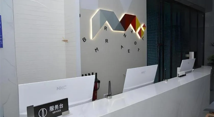 Borrman Hotel Ji'nan Aoti Center East Provincial Hospital