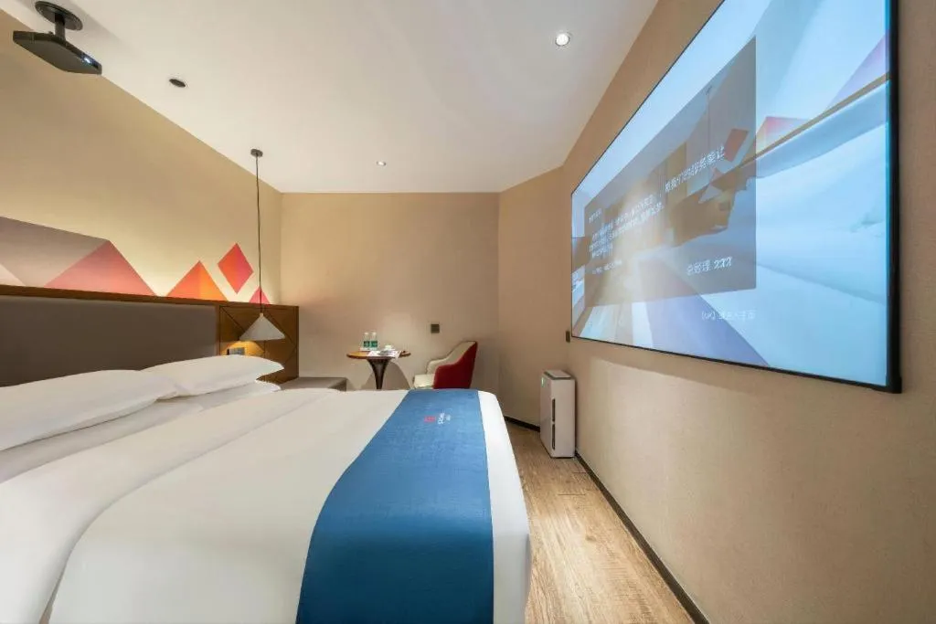 Bed in Borrman Hotel Ji'nan Aoti Center East Provincial Hospital