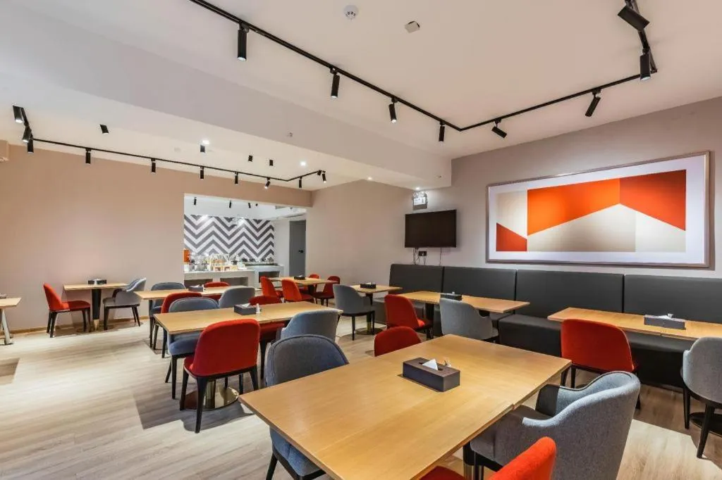 Borrman Hotel Ji'nan Aoti Center East Provincial Hospital