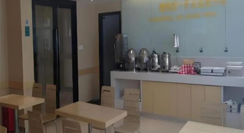 City Comfort Inn Liuzhou Luzhai Walking Street