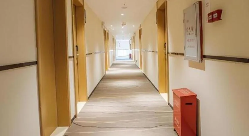 City Comfort Inn Yangjiang High-tech Zone Pinggang