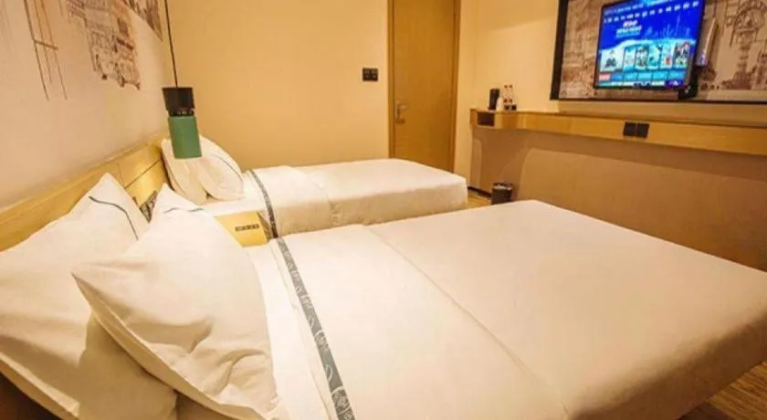 Bed in City Comfort Inn Yangjiang High-tech Zone Pinggang