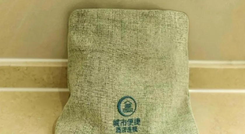 City Comfort Inn Yangjiang High-tech Zone Pinggang