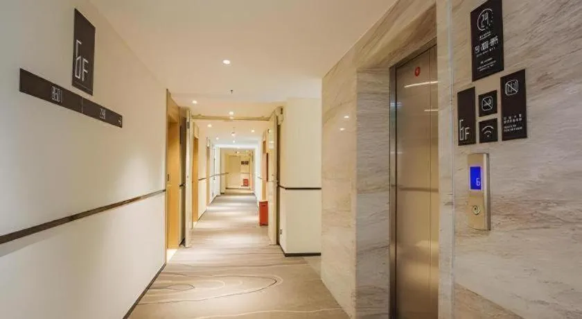 City Comfort Inn Yangjiang High-tech Zone Pinggang