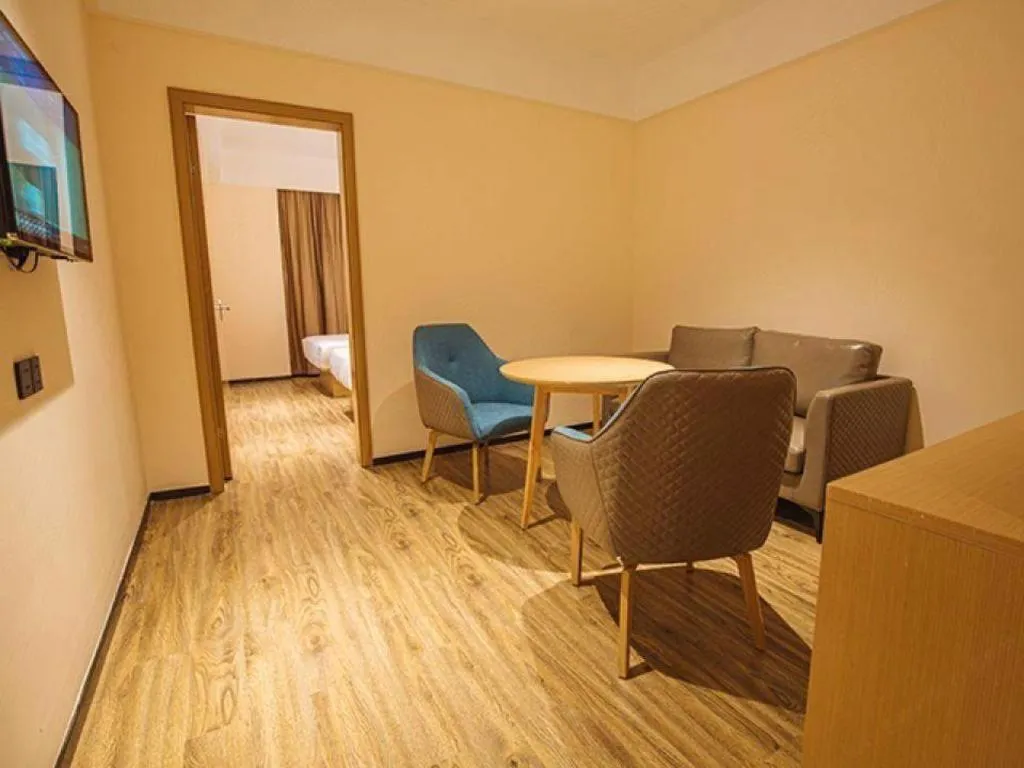 City Comfort Inn Yangjiang High-tech Zone Pinggang