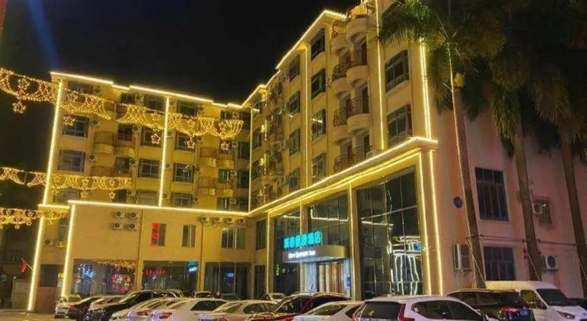 City Comfort Inn Yangjiang High-tech Zone Pinggang