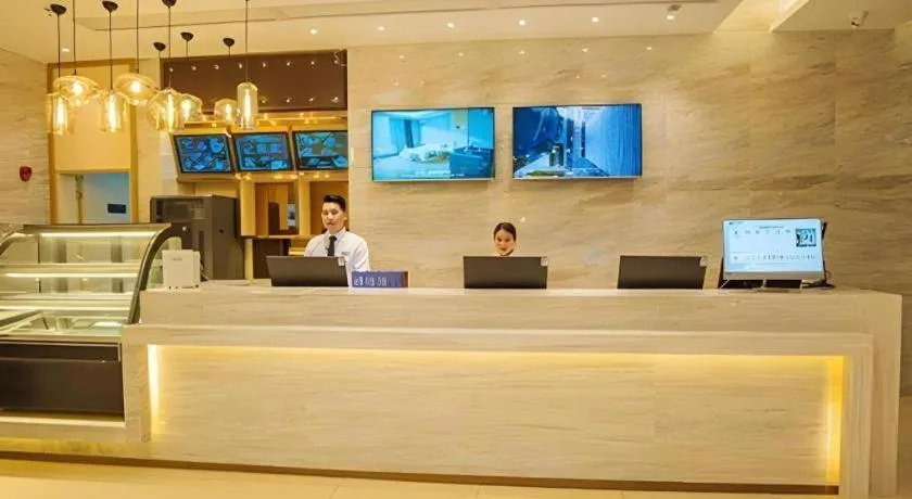 City Comfort Inn Yangjiang High-tech Zone Pinggang