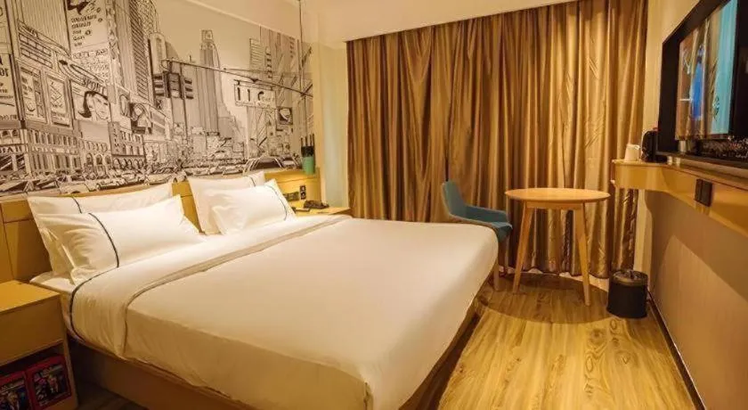 Bed in City Comfort Inn Yangjiang High-tech Zone Pinggang