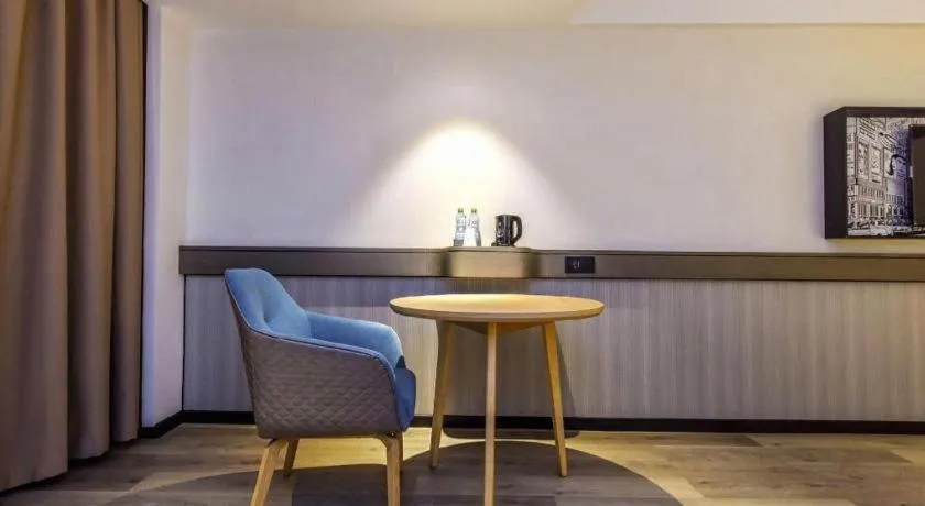 City Comfort Inn Yangjiang High-tech Zone Pinggang