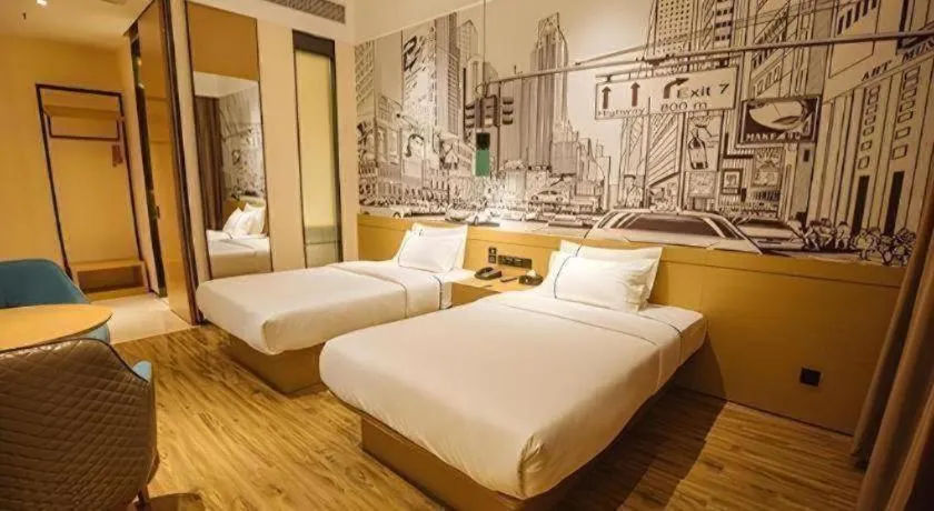 Bed in City Comfort Inn Yangjiang High-tech Zone Pinggang