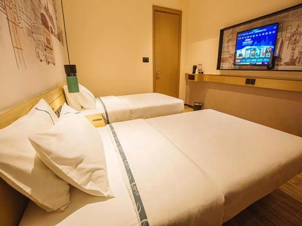 Bed in City Comfort Inn Yangjiang High-tech Zone Pinggang