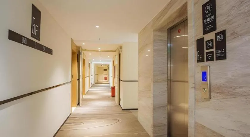 City Comfort Inn Yangjiang High-tech Zone Pinggang