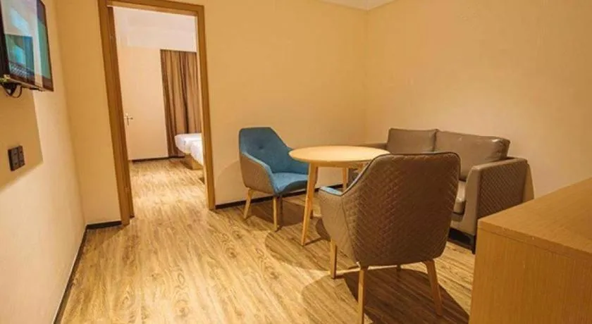 City Comfort Inn Yangjiang High-tech Zone Pinggang