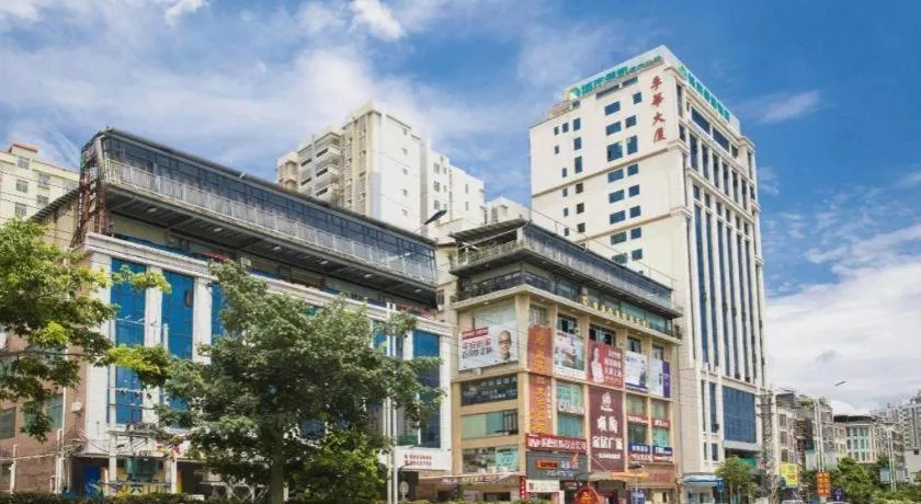 City Comfort Inn Yangjiang High-tech Zone Pinggang