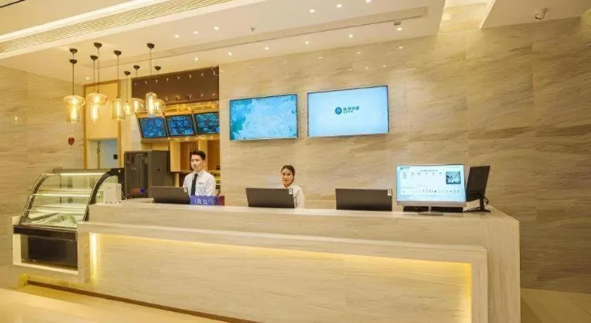 City Comfort Inn Yangjiang High-tech Zone Pinggang