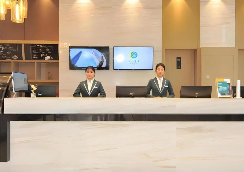 City Comfort Inn Chengdu Transportation Technical College Traditional Chinese Medicine