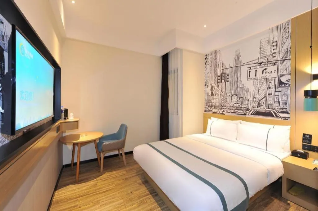 Bed in City Comfort Inn Chengdu Transportation Technical College Traditional Chinese Medicine