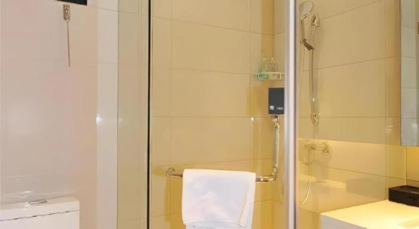 City Comfort Inn Chengdu Transportation Technical College Traditional Chinese Medicine