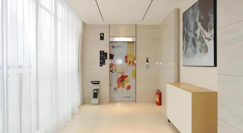 City Comfort Inn Chengdu Transportation Technical College Traditional Chinese Medicine