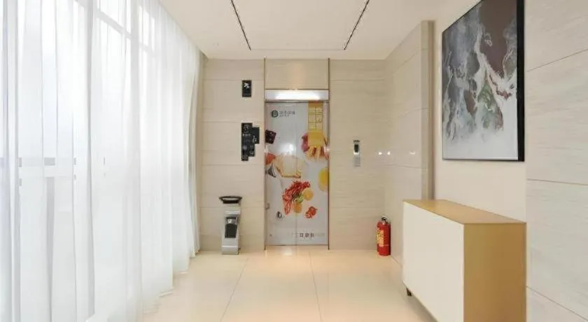 City Comfort Inn Chengdu Transportation Technical College Traditional Chinese Medicine