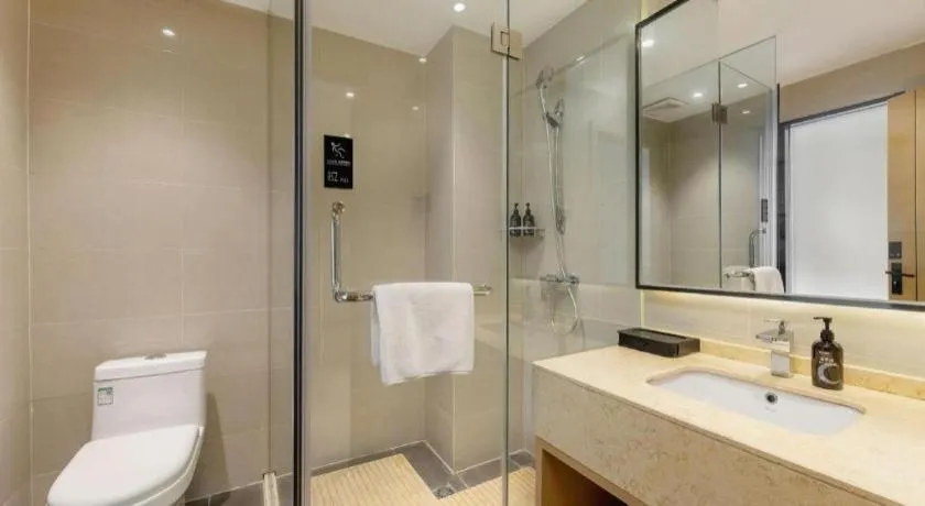 City Comfort Inn Chengdu Transportation Technical College Traditional Chinese Medicine