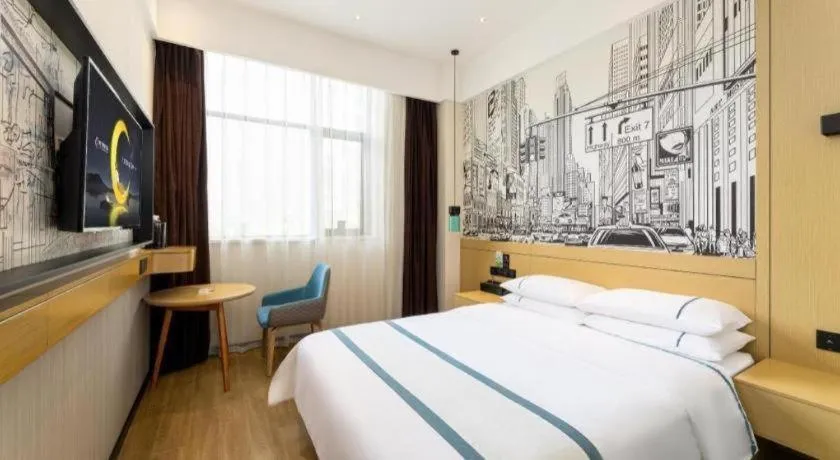 Bed in City Comfort Inn Chengdu Transportation Technical College Traditional Chinese Medicine