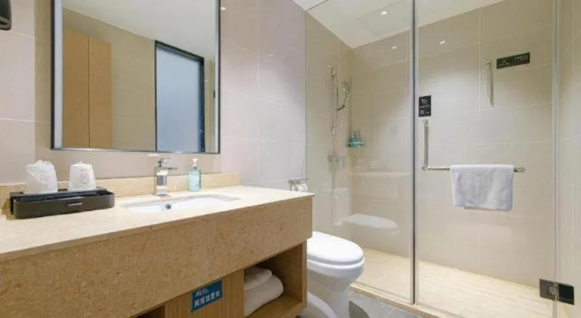 City Comfort Inn Chengdu Transportation Technical College Traditional Chinese Medicine