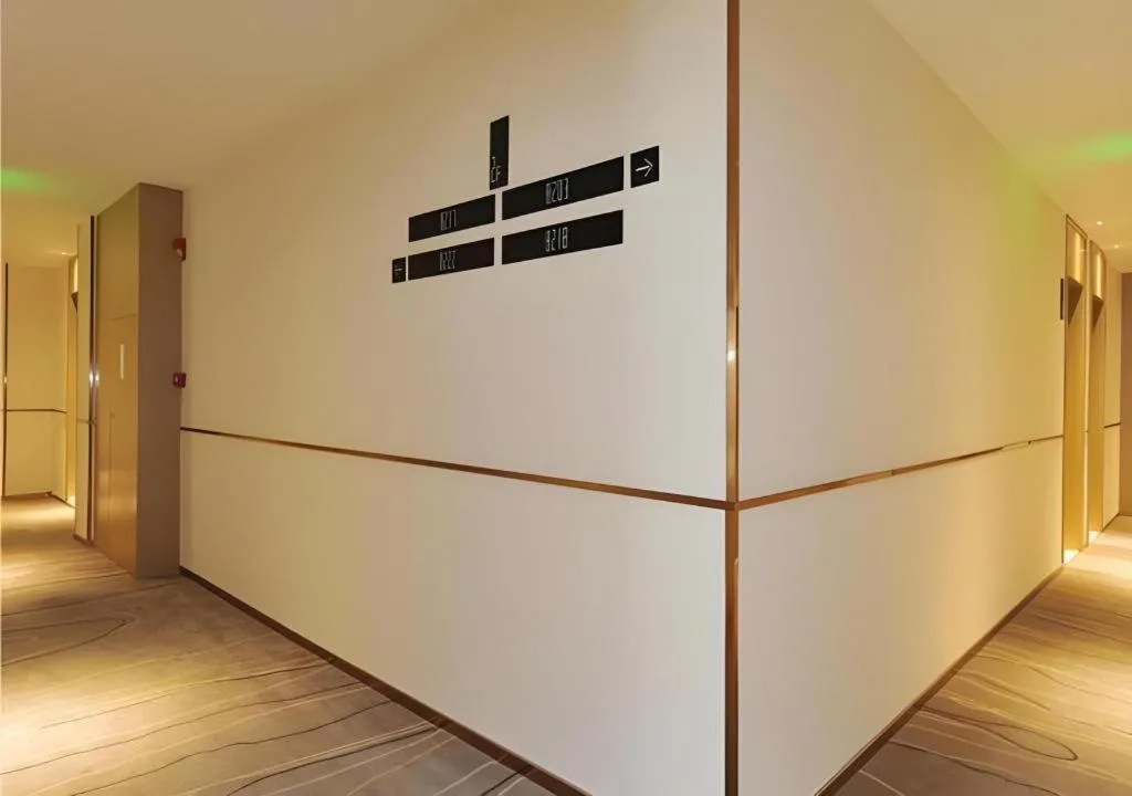 City Comfort Inn Chengdu Transportation Technical College Traditional Chinese Medicine