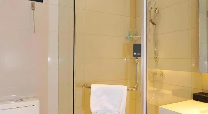 City Comfort Inn Chengdu Transportation Technical College Traditional Chinese Medicine