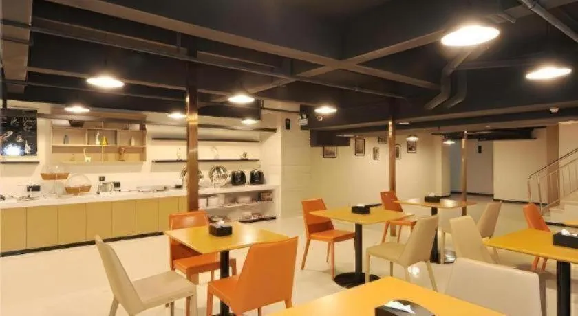 City Comfort Inn Chengdu Transportation Technical College Traditional Chinese Medicine